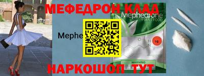 герыч Гай