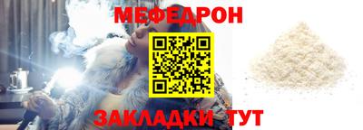 ГАЛЛЮЦИНОГЕННЫЕ ГРИБЫ Гатчина