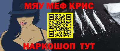 ГАЛЛЮЦИНОГЕННЫЕ ГРИБЫ Гатчина