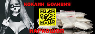 ГАЛЛЮЦИНОГЕННЫЕ ГРИБЫ Гатчина