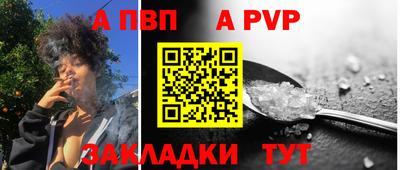 герыч Гай