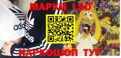 стафф Гагарин