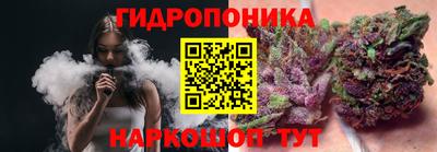 герыч Гай