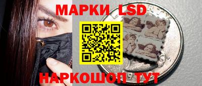 ГАЛЛЮЦИНОГЕННЫЕ ГРИБЫ Гатчина