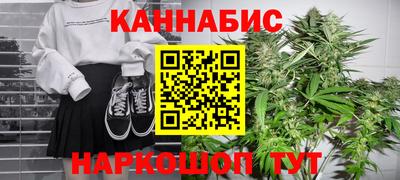стафф Гагарин