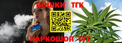 ГАЛЛЮЦИНОГЕННЫЕ ГРИБЫ Гатчина
