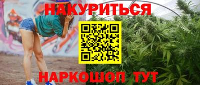 герыч Гай