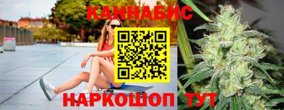 герыч Гай
