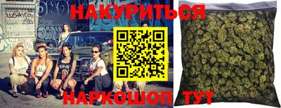 ГАЛЛЮЦИНОГЕННЫЕ ГРИБЫ Гатчина