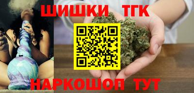 герыч Гай