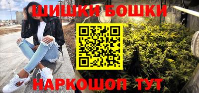 скорость Гусиноозёрск