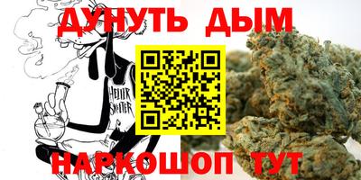 ГАЛЛЮЦИНОГЕННЫЕ ГРИБЫ Гатчина