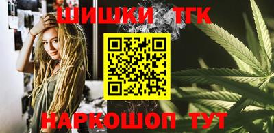 ГАЛЛЮЦИНОГЕННЫЕ ГРИБЫ Гатчина