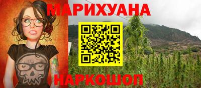 ГАЛЛЮЦИНОГЕННЫЕ ГРИБЫ Гатчина