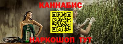 герыч Гай
