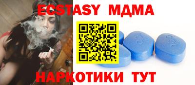 стафф Гагарин