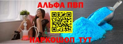 стафф Гагарин
