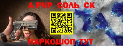стафф Гагарин