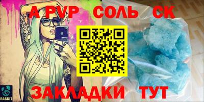 герыч Гай