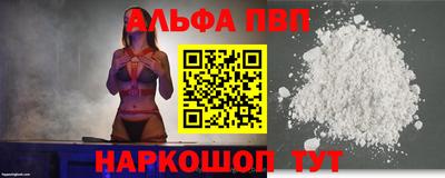 ГАЛЛЮЦИНОГЕННЫЕ ГРИБЫ Гатчина