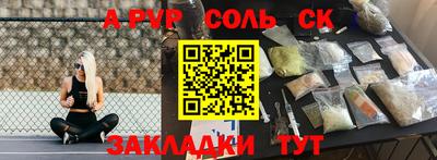 герыч Гай