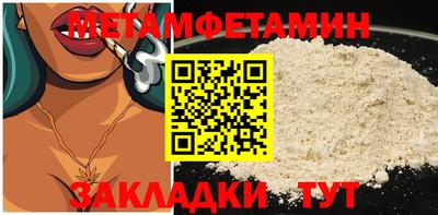 ГАЛЛЮЦИНОГЕННЫЕ ГРИБЫ Гатчина