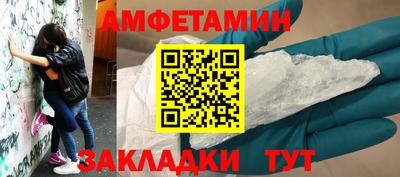 ГАЛЛЮЦИНОГЕННЫЕ ГРИБЫ Гатчина