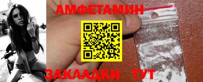 ГАЛЛЮЦИНОГЕННЫЕ ГРИБЫ Гатчина