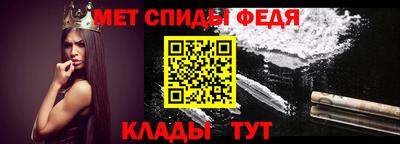 стафф Гагарин