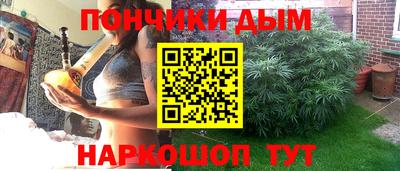 стафф Гагарин
