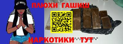 стафф Гагарин