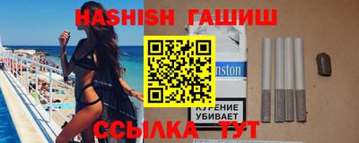 ГАЛЛЮЦИНОГЕННЫЕ ГРИБЫ Гатчина