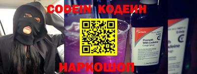 герыч Гай