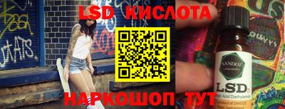 стафф Гагарин