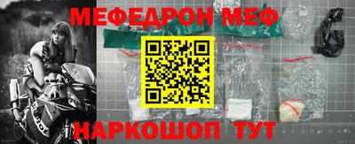 ГАЛЛЮЦИНОГЕННЫЕ ГРИБЫ Гатчина